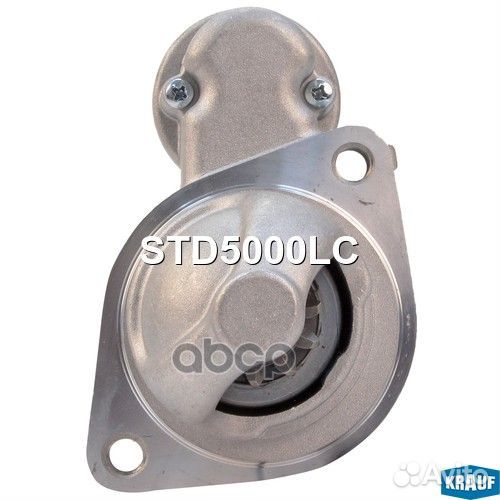 Стартер STD5000LC Krauf