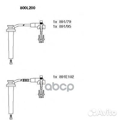Провода в/в к-т Mondeo 2.5 -01 800L200 bremi