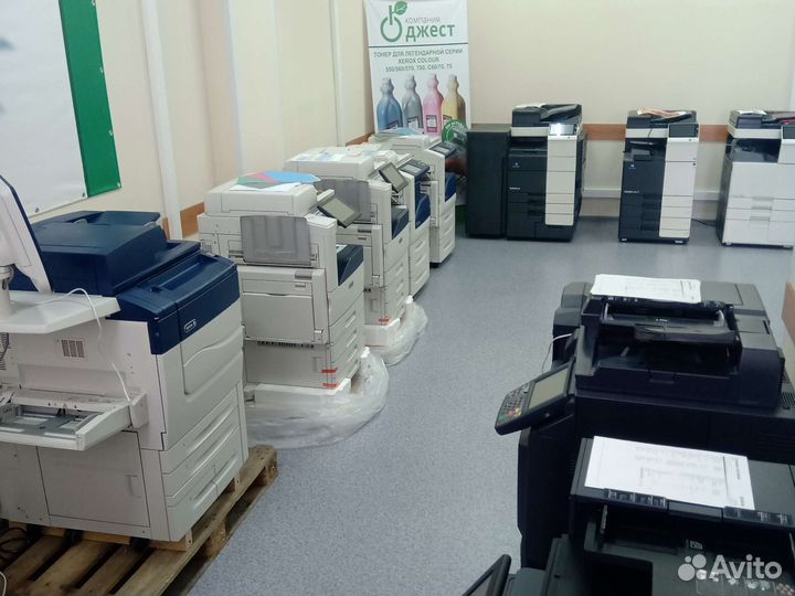 Цветные и ч/б мфу А3/SRA3