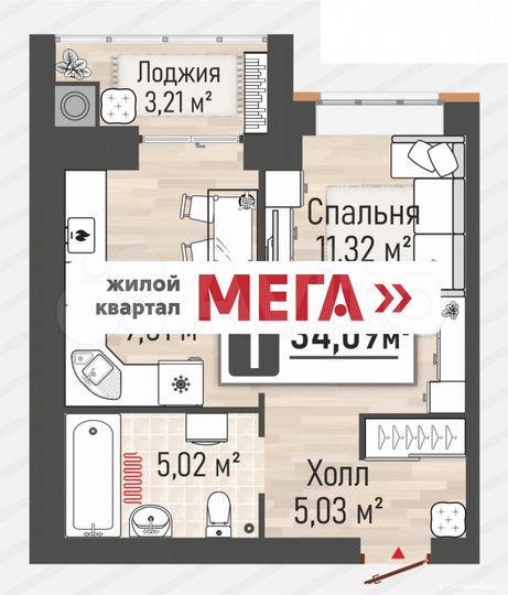 1-к. квартира, 34,1 м², 8/10 эт.