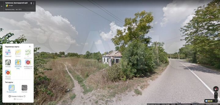 Участок 26 сот. (ИЖС)