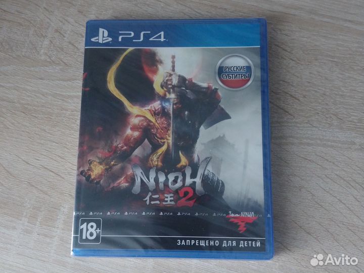 Nioh 2 ps4