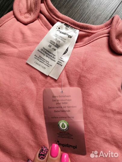 Спальный мешок детский новый