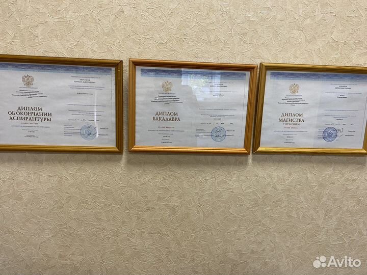 Юрист по гражданским, земельным, семейным спорам