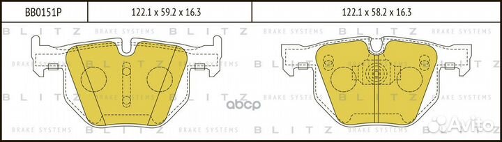 Колодки тормозные дисковые зад BB0151P Blitz