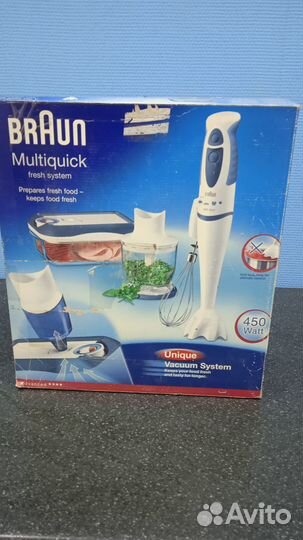 Блендер новый Braun MR 4050 HC V