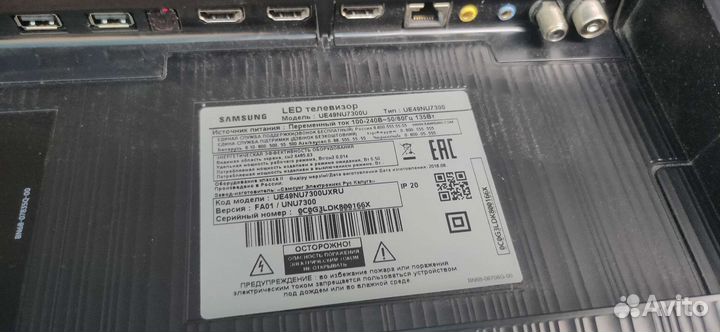 Телевизор Samsung ue49nu7300u