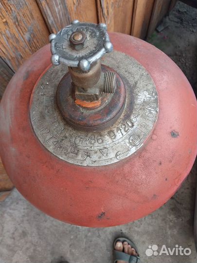 Газовый баллон бу 50л