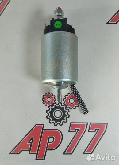 Втягивающее реле стартера Mazda SL Vs1018400A