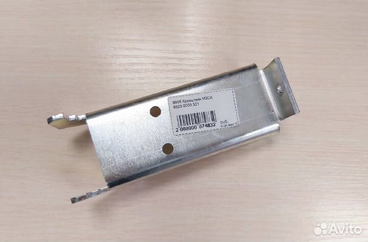 Кронштейн крепления трапа прицепа (усиление фарту