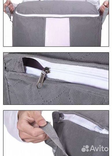 Новые кофры чехлы с молнией