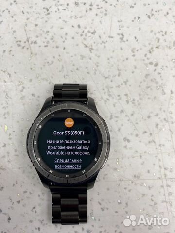 Смарт часы Samsung Gear S3 Frontier