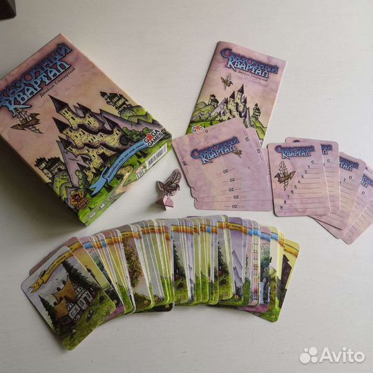 Настольные игры