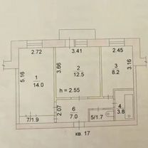 2-к. квартира, 49,5 м², 3/3 эт., Де-Кастри
