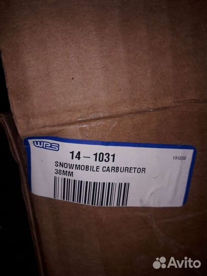 Карбюраторы mikuni на снегоход Brp Scandic 550