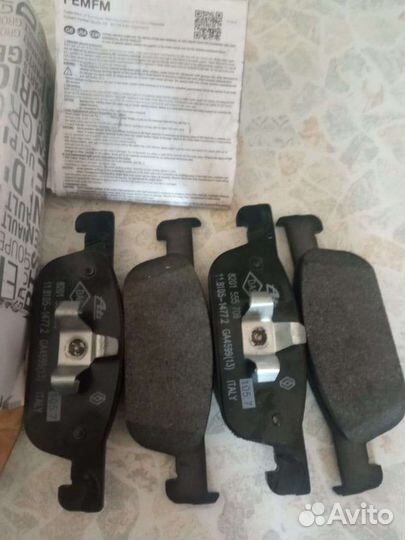 Тормозные колодки