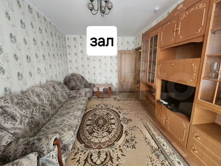 2-к. квартира, 56,4 м², 3/17 эт.