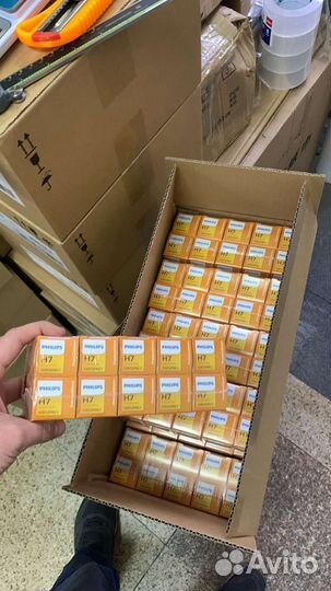 Лампа галогенная Philips LED автолампы