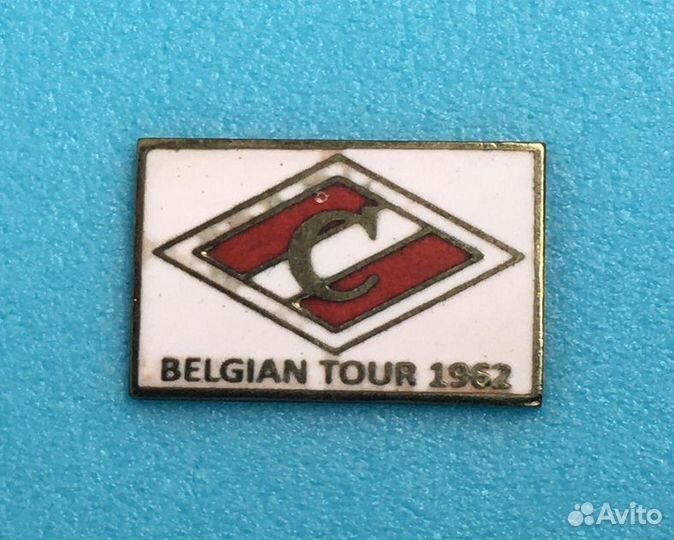 Спартак М фк. Редкие значки. Товарищеские матчи