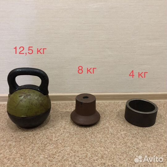 Гиря разборная 24 кг