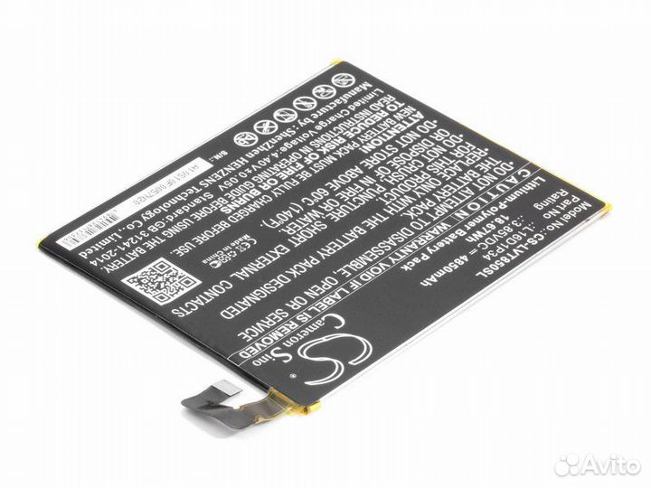 Аккумулятор CS-LVT850SL к Lenovo Tab 4 TB-8504F, T