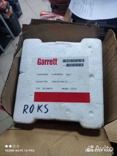 Картридж турбины garrett 7007165017s