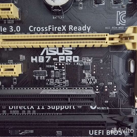 Материнская плата, процессор, память