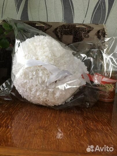 Оригинальная Упаковка для подарка