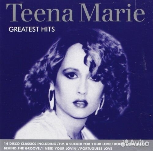 Teena Marie - Greatest Hits (1 CD)