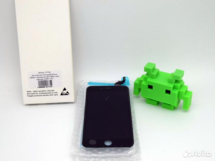 Дисплей для iPhone 6S Plus / 610-660 люкс