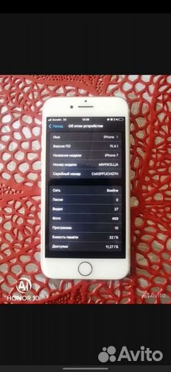 Телефон iPhone 7 32