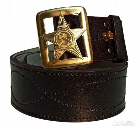 Ремень кожаный генеральский латунная пряжка