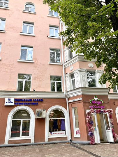 Свободного назначения, 26.5 м²