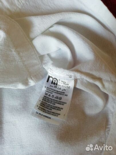 Рубашка для мальчика 98