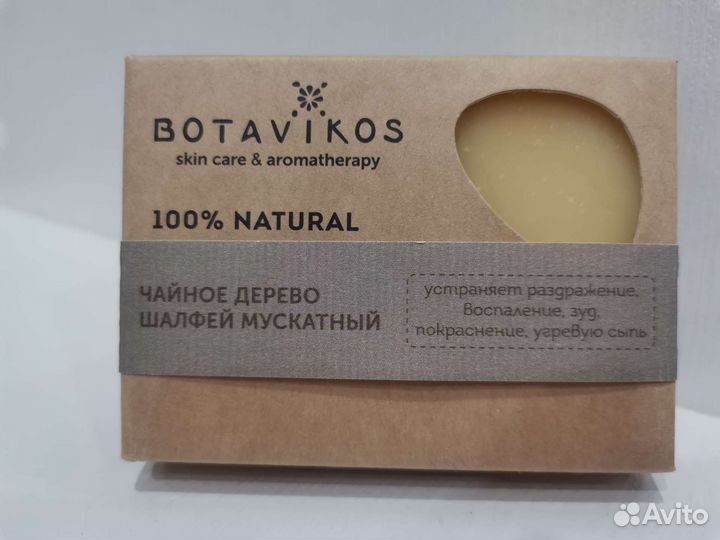 Мыло твердое Botavikos чайное дерево, шалфей
