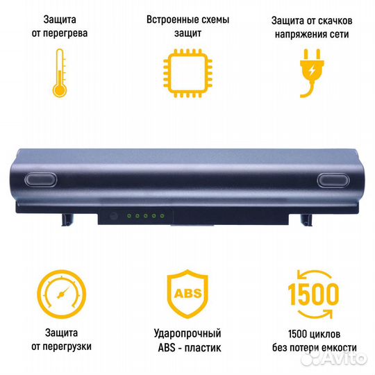 Аккумулятор TOP-R519H 11.1V 6600mAh 73Wh для ноутб