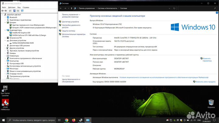 Мощный игровой Dell 7577 i7-7700HQ 1060 16
