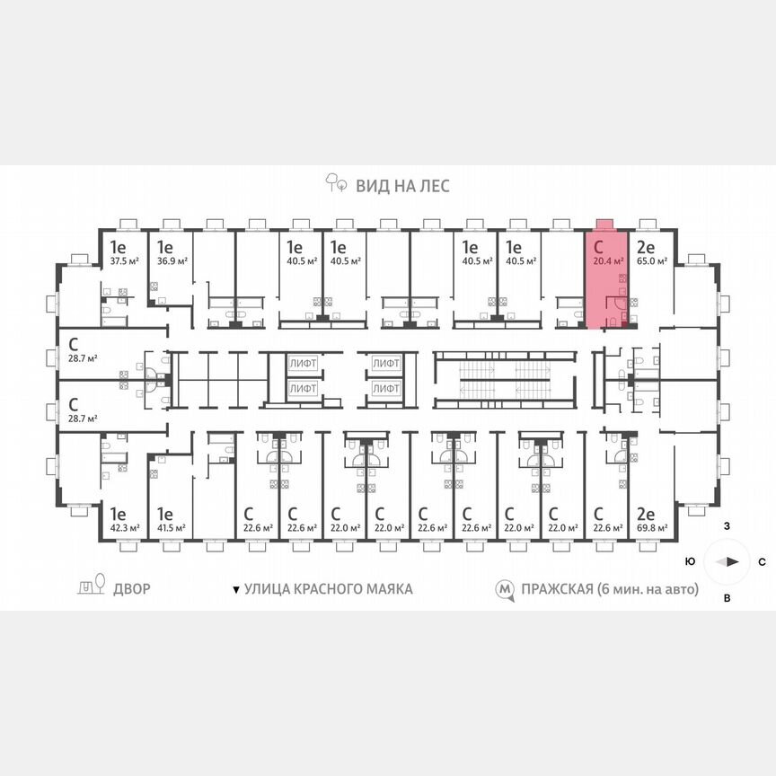 Квартира-студия, 20,4 м², 22/23 эт.