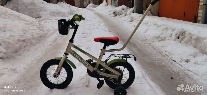Детский велосипед бу