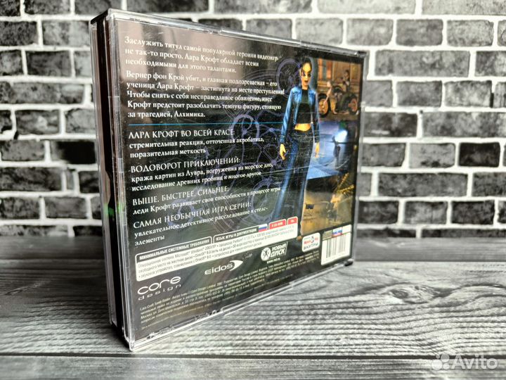 Коллекционное издание Lara croft tomb raider на пк