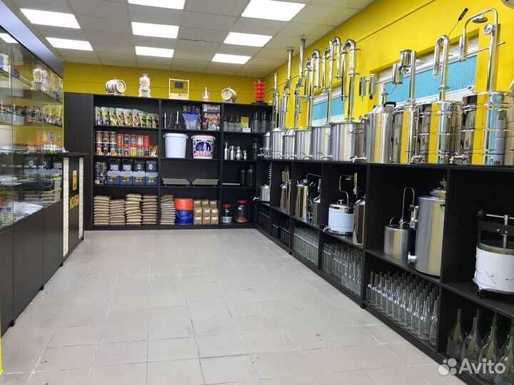 Пивной экстракт Muntons Ipa Bitter 1.8 кг