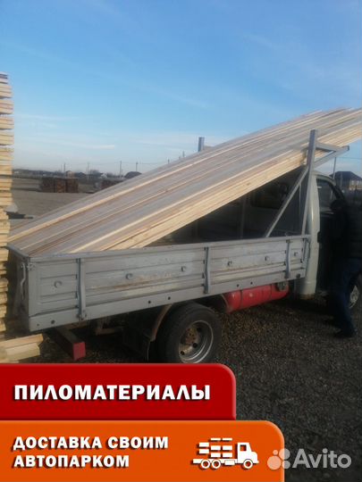 Пиломатериалы Доска, ту, 2 сорт