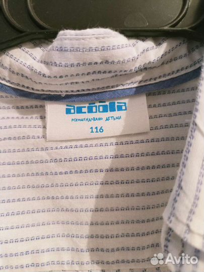 Рубашка на мальчика 116