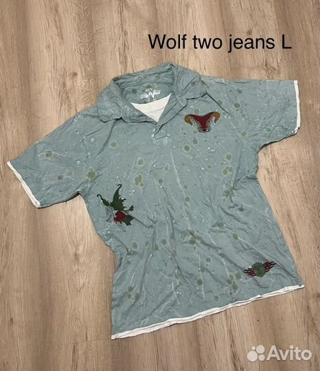 Мужские вещи пакетом L