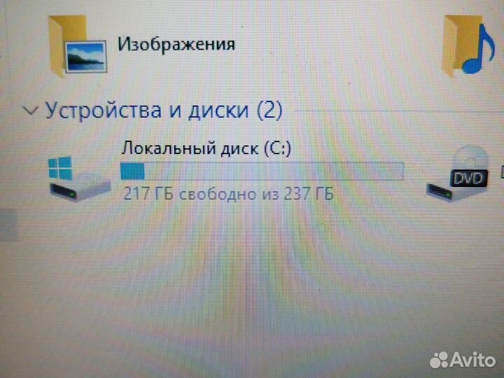 Игровой Паук Lenovo (i3/4ядра/GeF710/6GB/SSD256GB)