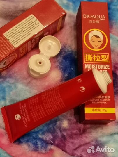 Очищающая маска-пленка 