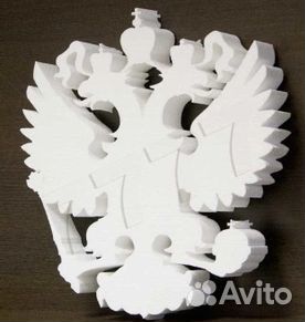 Фигуры, буквы, Резка пенопласта