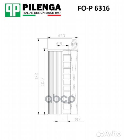 Фильтр масляный, BMW FO-P6316 FO-P6316 pilenga