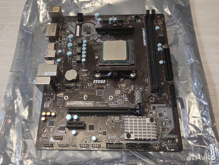 Комплект MSI B450M-A PRO MAX + Ryzen 7 PRO 2700