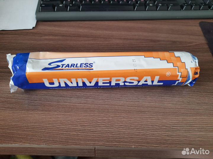 Бумага в рулоне для факса 